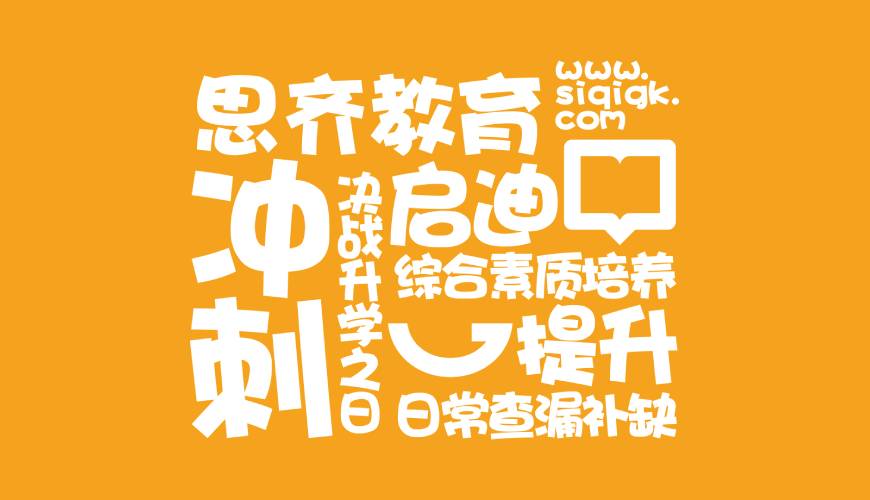 洱源县包装设计失去焦点的4个迹象
