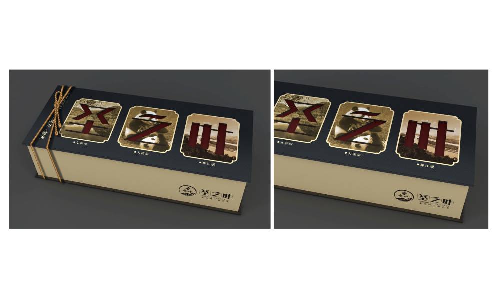 洱源县包装设计公司如何用视觉革命推动企业品牌年轻化转型？